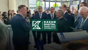 BFG Group приняла участие в Kazan Digital Week 2022